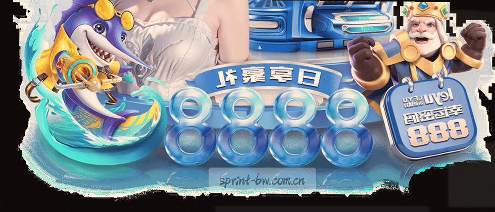 数据不裸奔，隐私有边界